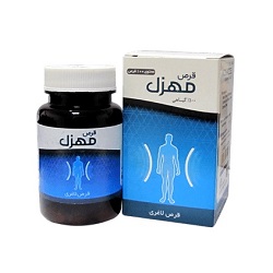 قرص گیاهی لاغری مهزل نیاک 100 عدد