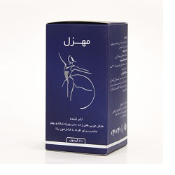 کپسول گیاهی لاغری رویسا مهزل سبز دارو 60 عدد