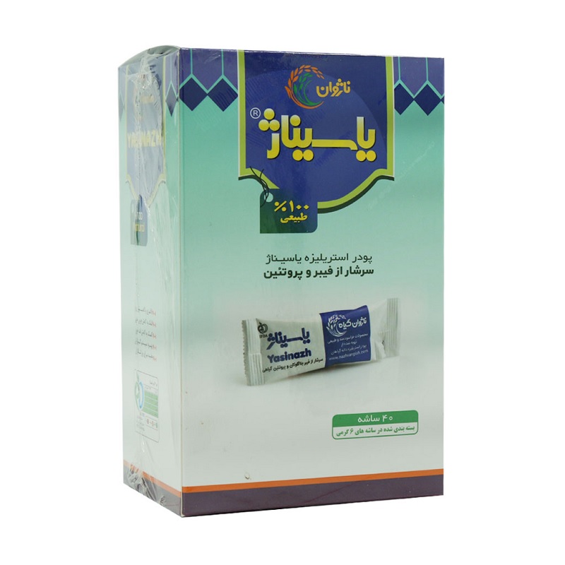 پودر جو دو سر یاسیناژ بدون طعم 40 عدد