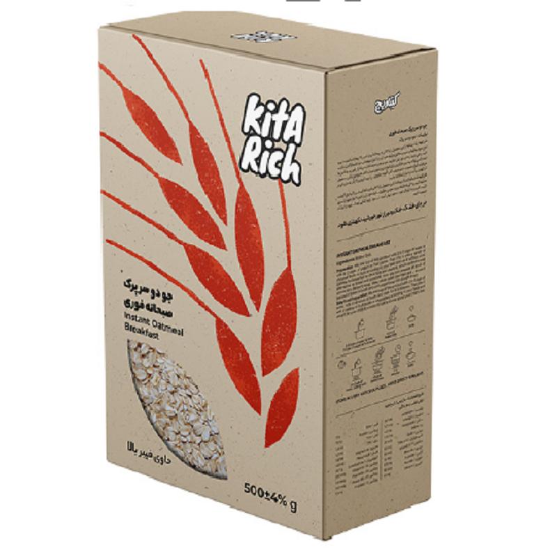 جو دوسرپرک آماده مصرف کیتاریچ 500 گرمی