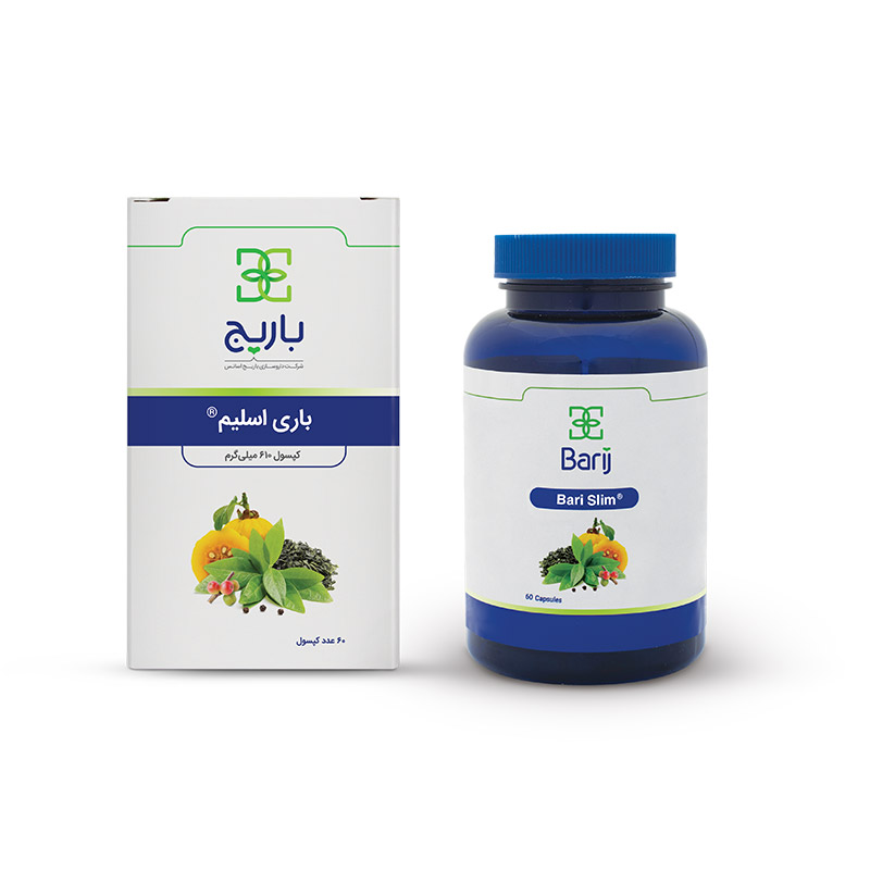 کپسول باریج اسانس باری اسلیم 60 عدد
